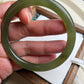 Natural Green Nephrite Jade Bangle 天然和田玉玊鈪 (59mm) (NB30299)