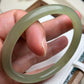 Natural light Green Nephrite Jade Bangle 天然和田玉玊鈪 (59mm) (NB30259)