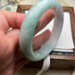 Jadeite Bangle Jadeite Jadeite Bangle with Floating Flowers (60mm)(JB000689)