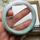 Jadeite Bangle Jadeite Jadeite Bangle with Floating Flowers (60mm)(JB000689)