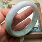 Jadeite Bangle Jadeite Jadeite Bangle with Floating Flowers (60mm)(JB000689)