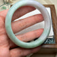 Jadeite Bangle Jadeite Jadeite Bangle with Floating Flowers (60mm)(JB000689)