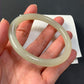 Natural light Green Nephrite Jade Bangle 天然和田玉玊鈪 (60mm) (NB30260)