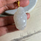 Natural Nephrite Jade Pendant 天然和田玉吊飾( NJPD011)