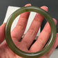 Natural Green Nephrite Jade Bangle 天然和田玉玊鈪 (59mm) (NB30299)