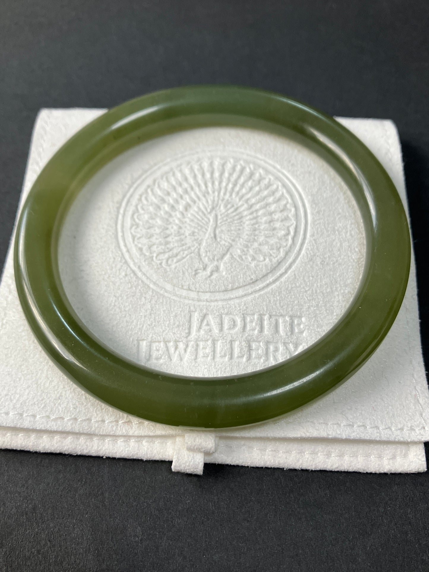 Natural Green Nephrite Jade Bangle 天然和田玉玊鈪 (59mm) (NB30299)