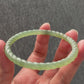 Natural Green Nephrite Jade Bangle 天然和田玉玊鈪 (56mm) (NB30350)