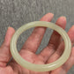 Natural light Green Nephrite Jade Bangle 天然和田玉玊鈪 (60mm) (NB30260)