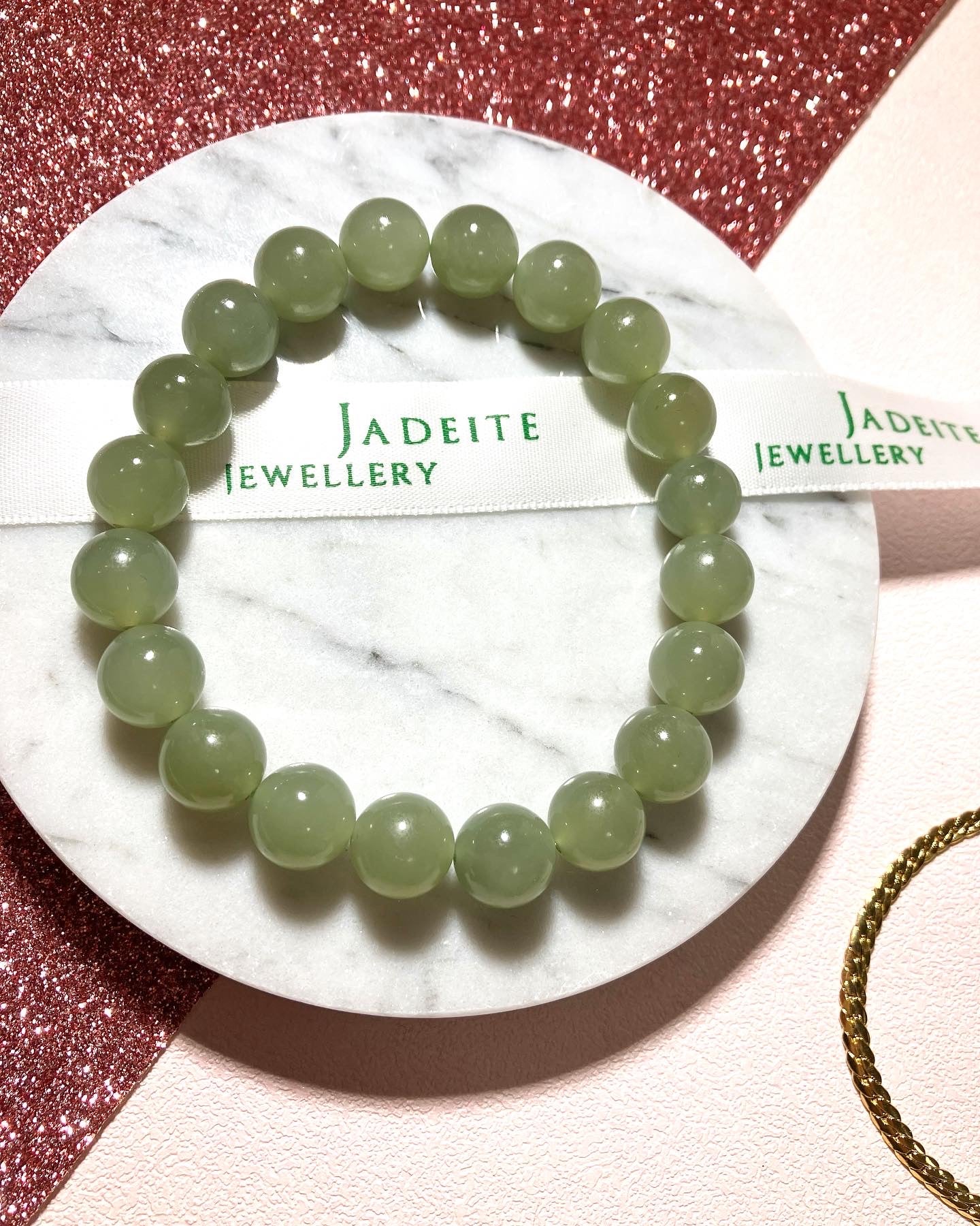 Natural Nephrite Jade Bracelet天然和田玉手鏈(NJ B157）